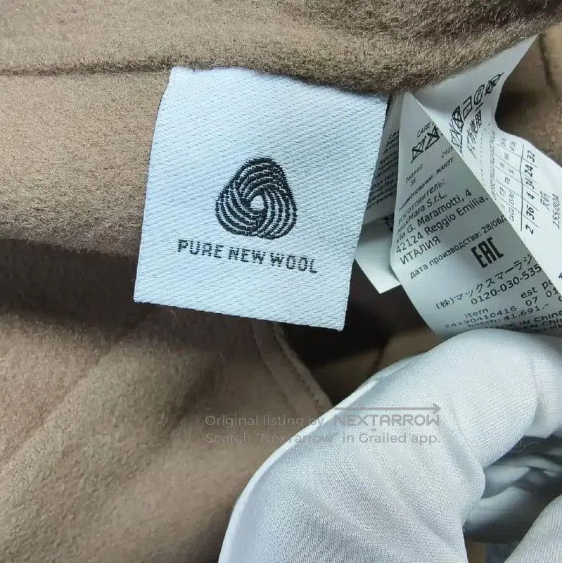 Max Mara MaxMara Women's Beige Wool Coat Size S . Size S / US 4 / IT 40 - 5 Thumbnail