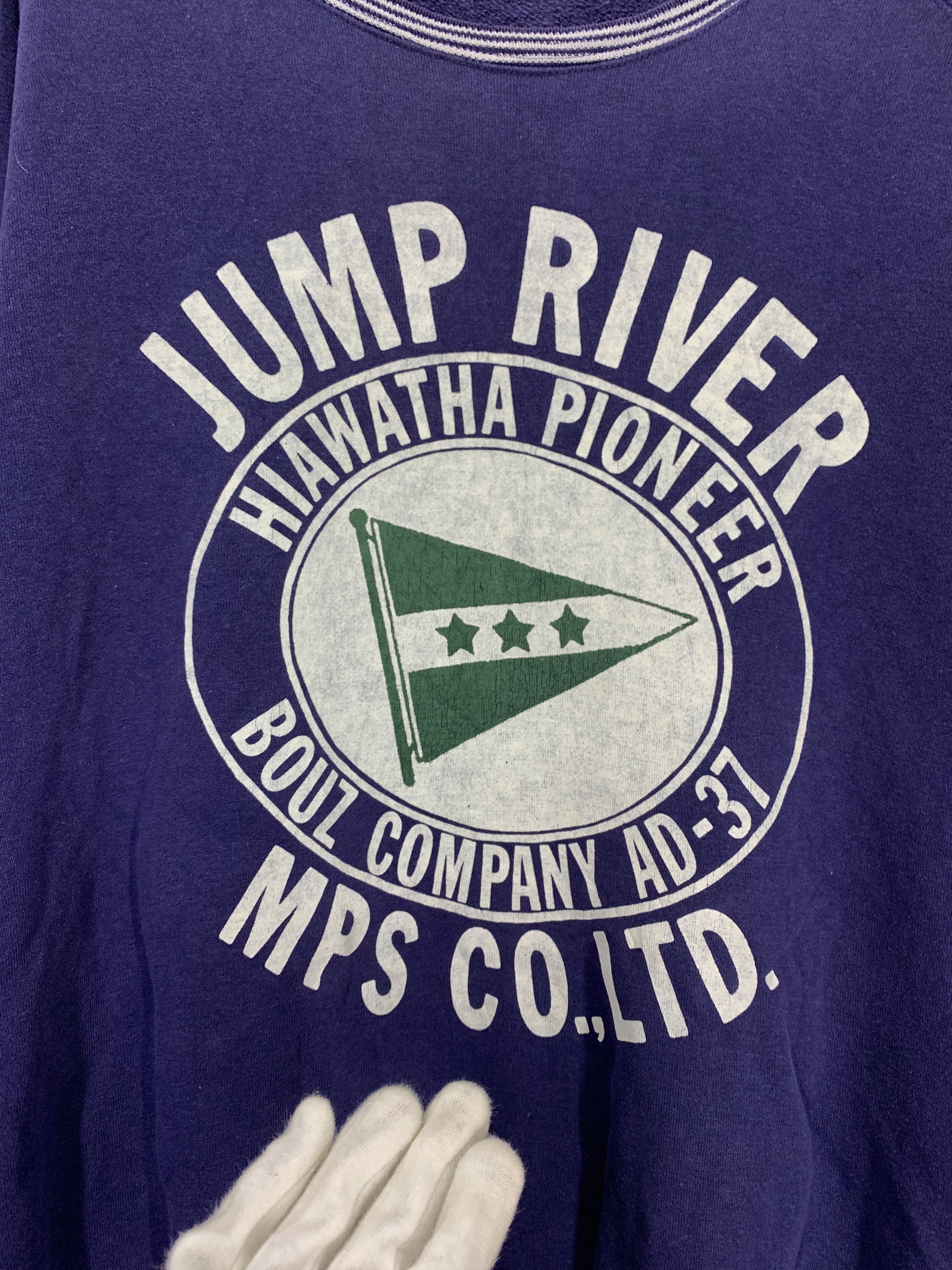 Other MELTING POT COMPANY Nice Design Sweatshirt #2115/17 Size US XXL / EU 58 / 5 - 2 Thumbnail