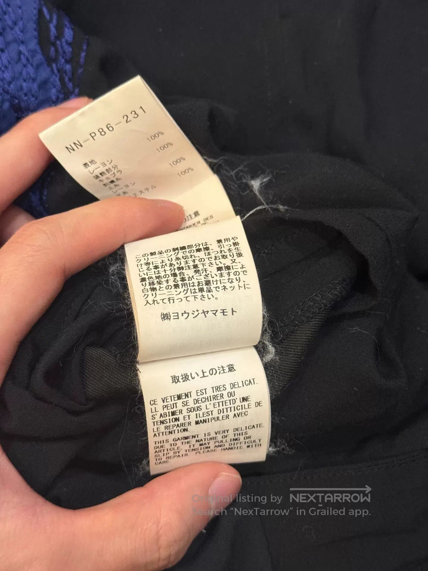 Yohji Yamamoto Yohji Yamamoto Blue Silk Print Pants. Size US 34 / EU 50 - 8 Thumbnail