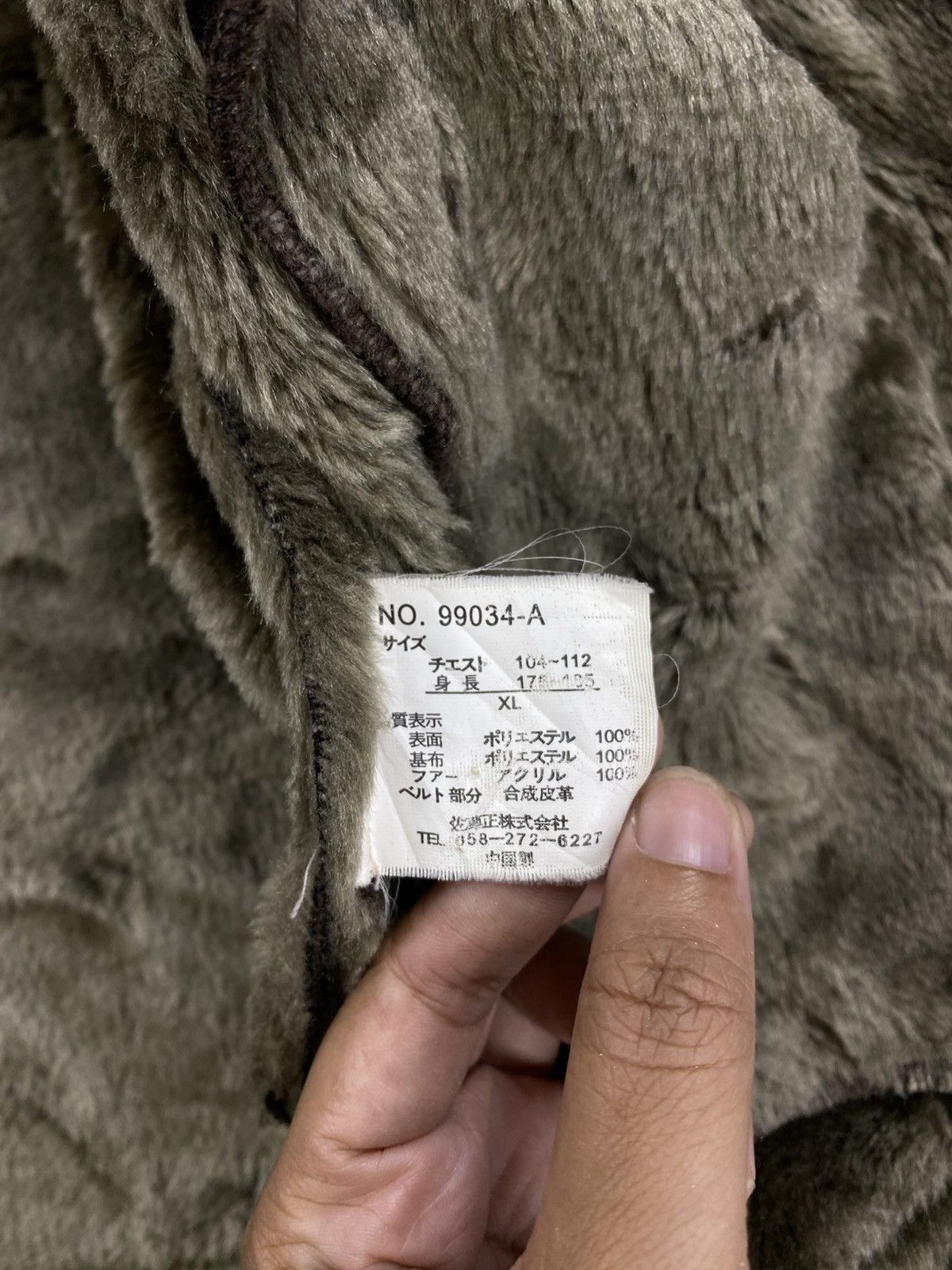 Japanese Brand Vintage BARCEDOS Real Street Order Suede Leather Jacket Size US M / EU 48-50 / 2 - 10 Thumbnail