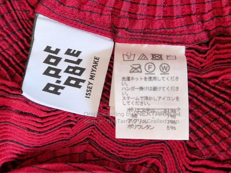 Issey Miyake Issey Miyake Red Bud Coat Size S / US 4 / IT 40 - 3 Thumbnail