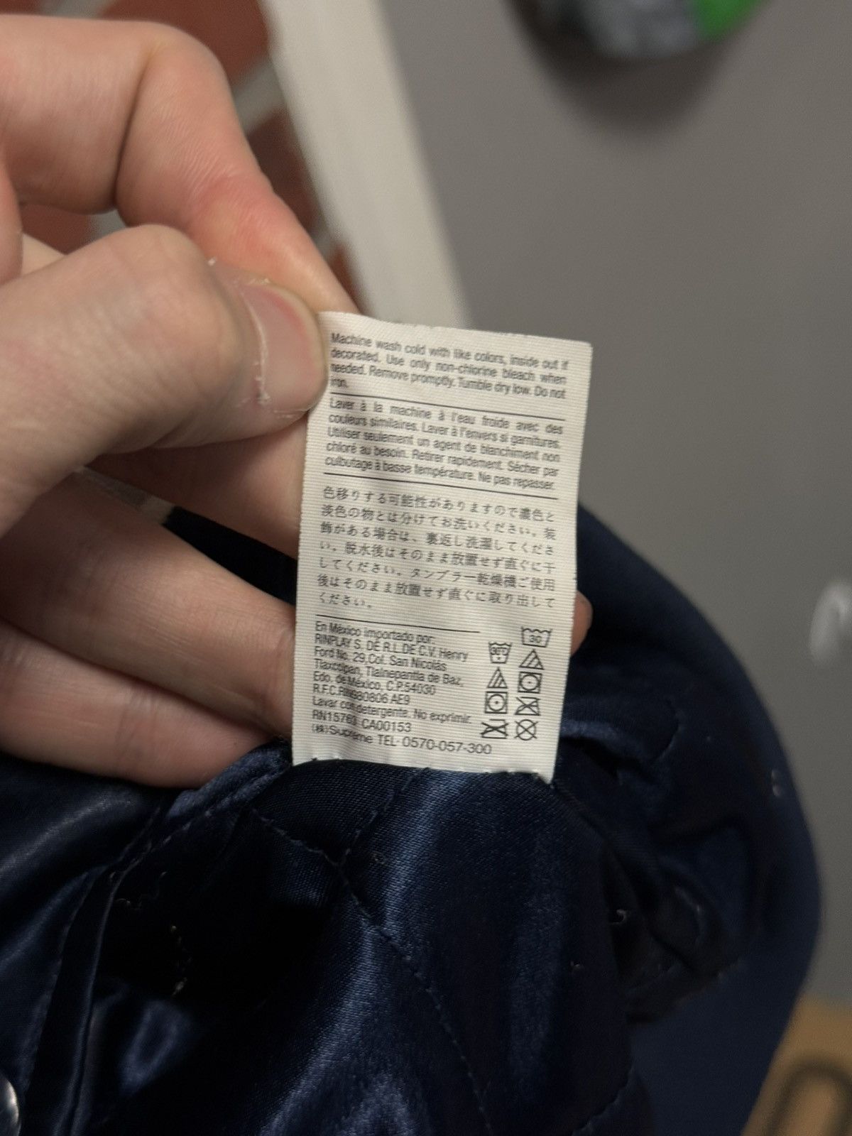 Champion × Supreme Supreme Champion Jacket Size M Blue RARE Size US M / EU 48-50 / 2 - 14 Thumbnail