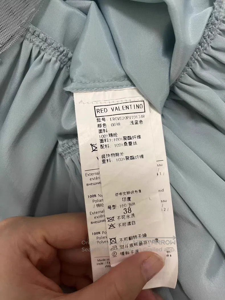 Valentino Valentino dress Size S / US 4 / IT 40 - 5 Thumbnail