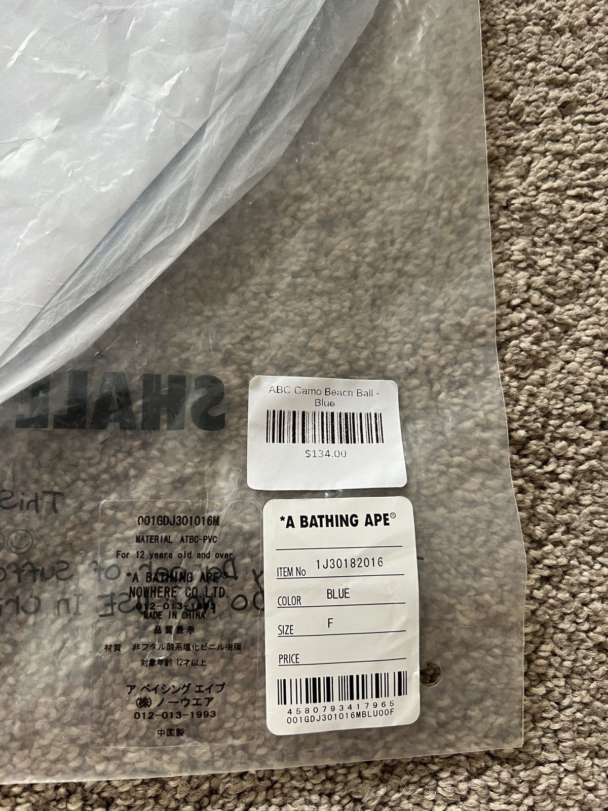 Bape Brand new A Bathing Ape Bape beach ball Size ONE SIZE - 6 Thumbnail