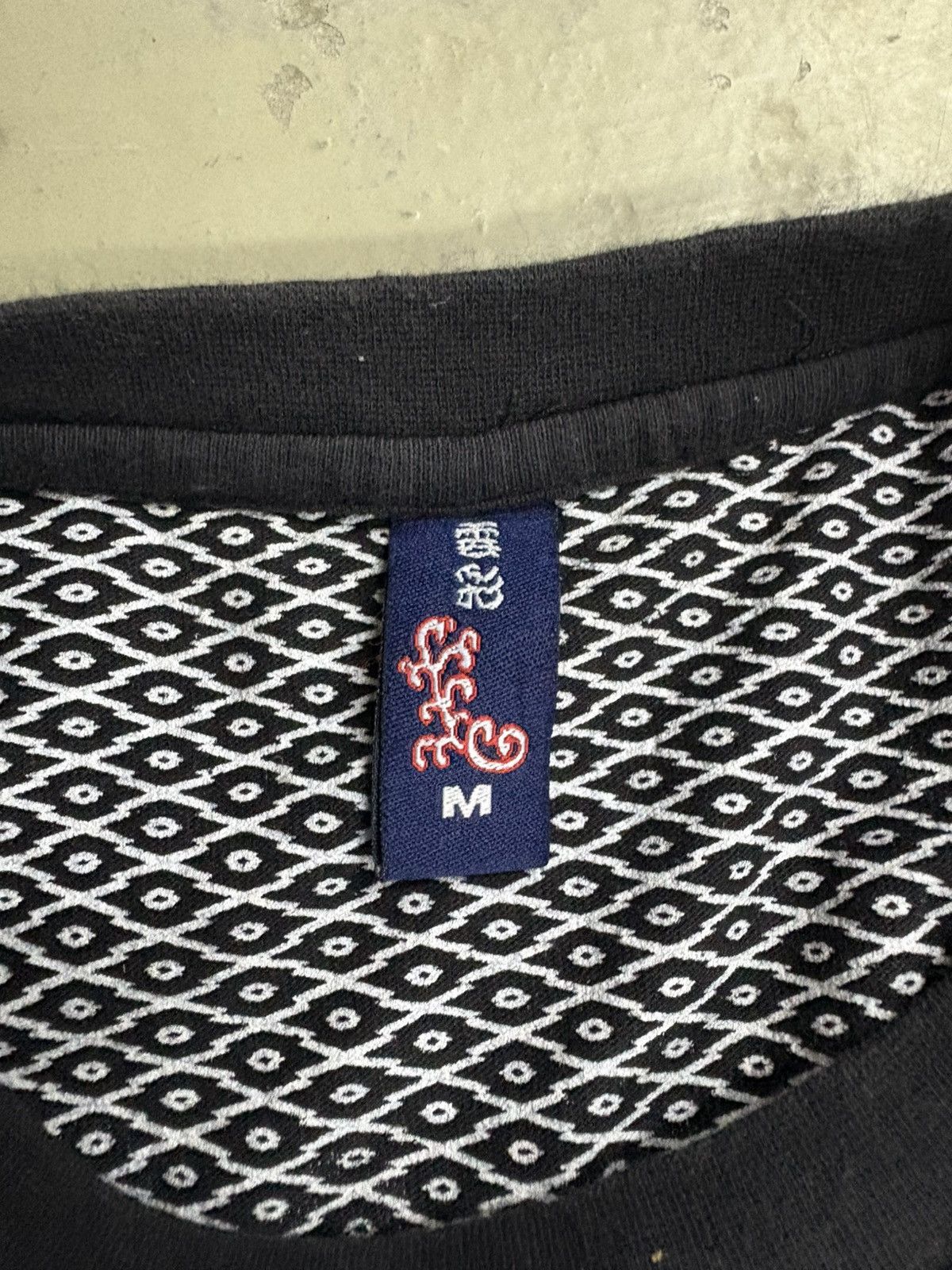 Japanese Brand Vintage Japanese Sashiko Yamato Long Sleeve Shirt Size US S / EU 44-46 / 1 - 9 Thumbnail