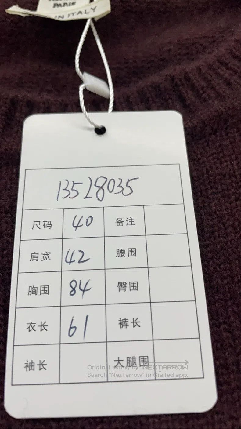 Hermes Hermes Burgundy women's long-sleeved leather knitted pullo Size XS / US 0-2 / IT 36-38 - 6 Thumbnail