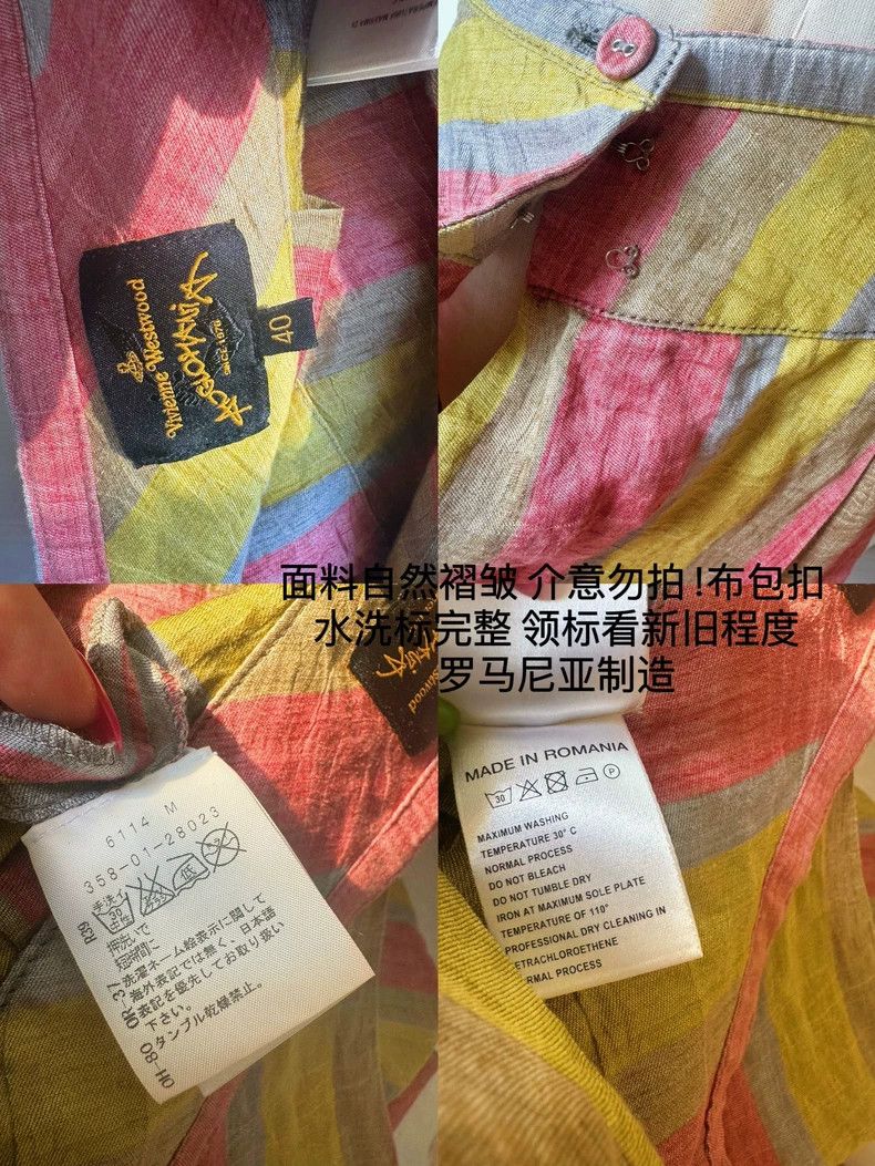 Vivienne Westwood Vivienne Westwood A pleated A-shaped skirt Size 26" / US 2 / IT 38 - 8 Thumbnail