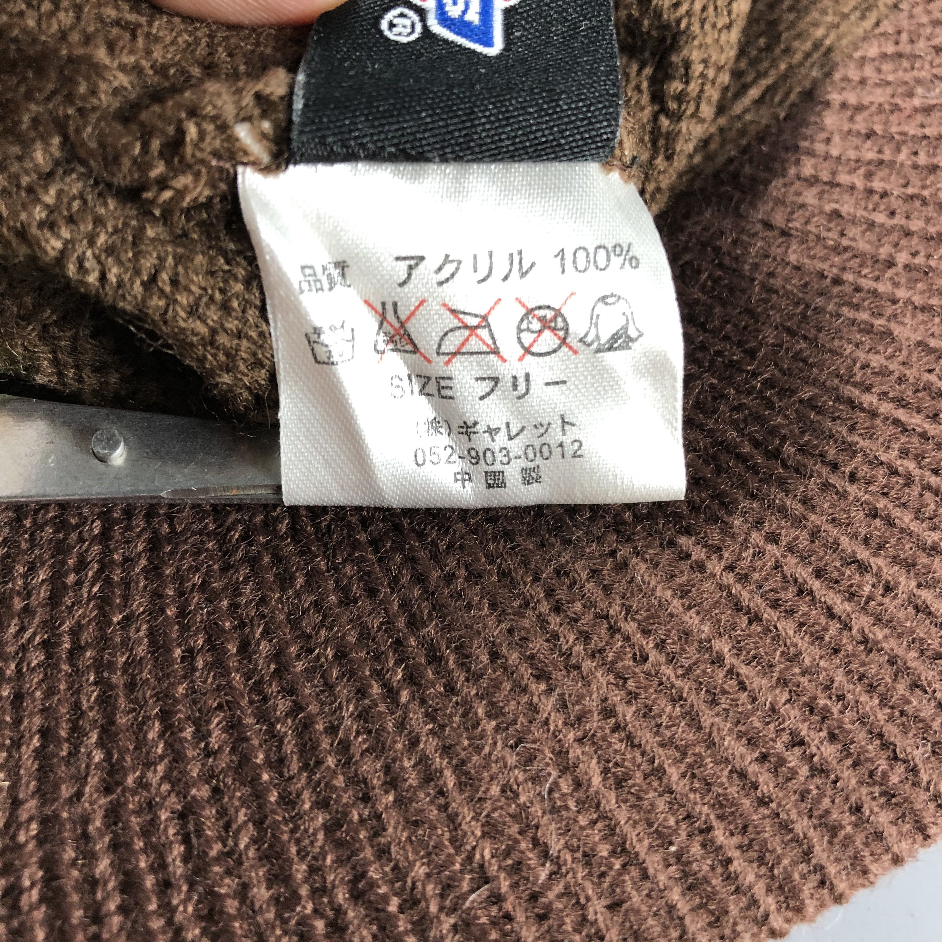 Dickies Dickies Cable Knit Beanie Hat Snowcap Snow Hat B627 Size ONE SIZE - 6 Thumbnail