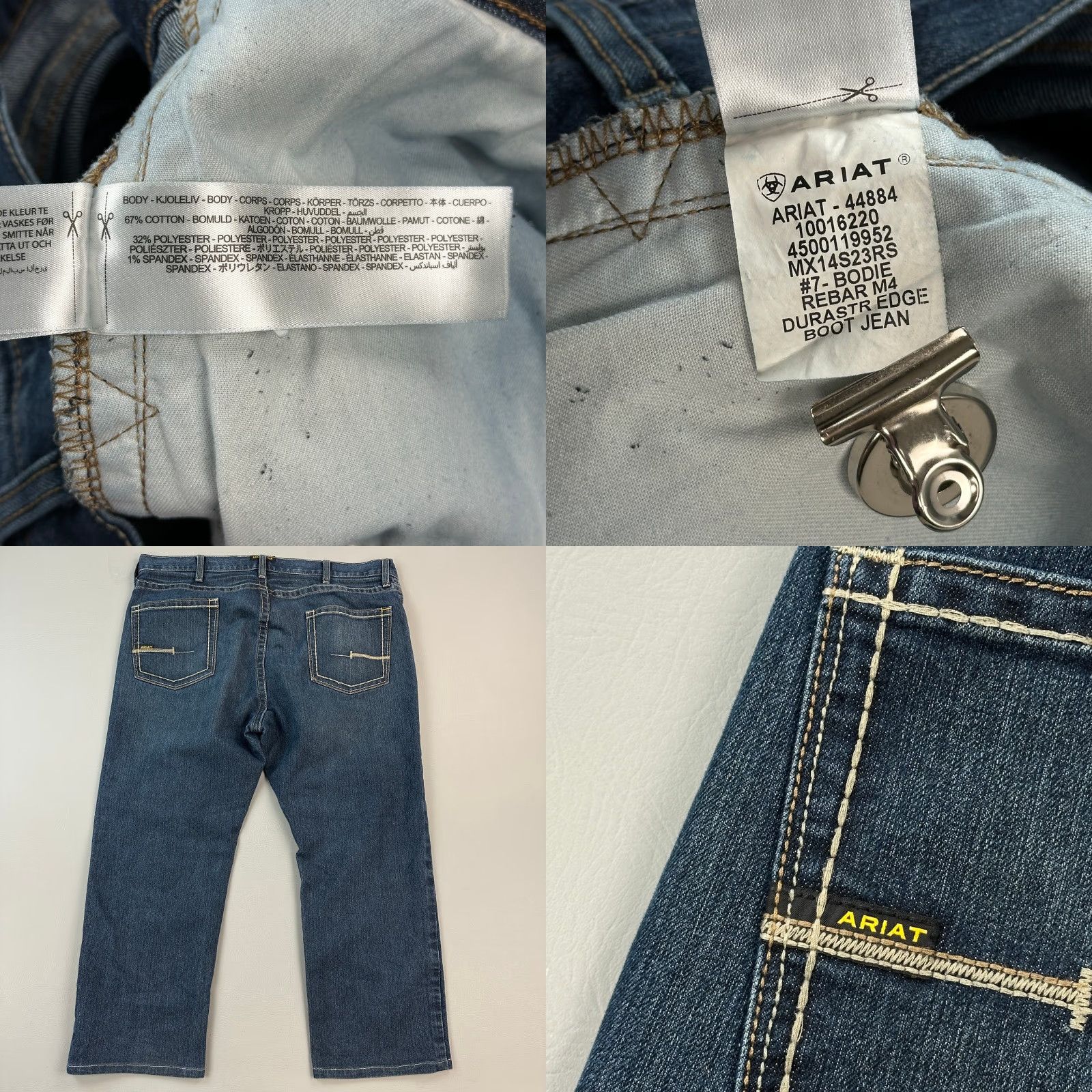Ariat Ariat Rebar M4 Jeans Mens 42x29 Dark Wash Denim Relaxed Bootcut Work Wear Size US 42 / EU 58 - 9 Thumbnail