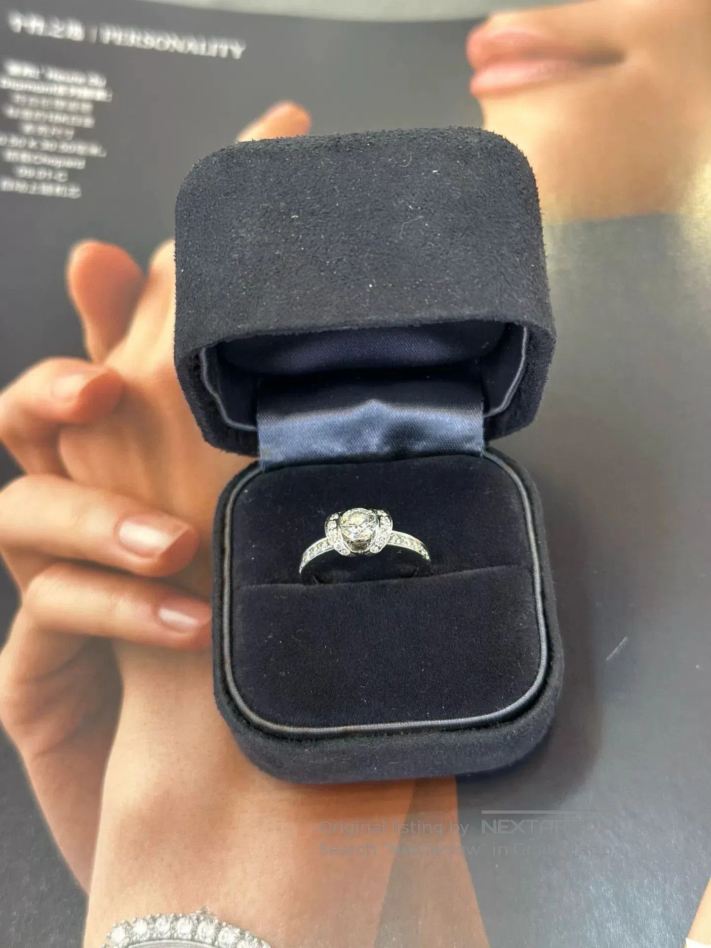 Tiffany & Co. Tiffany Ribbon 0.50ct Solitaire Ring. Size ONE SIZE - 1 Thumbnail