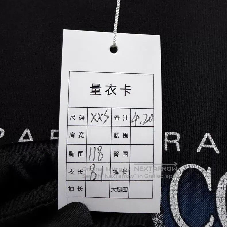 Balenciaga Balenciaga Cathedral architecture print short-sleeve castl Size US XXS / EU 40 - 6 Thumbnail