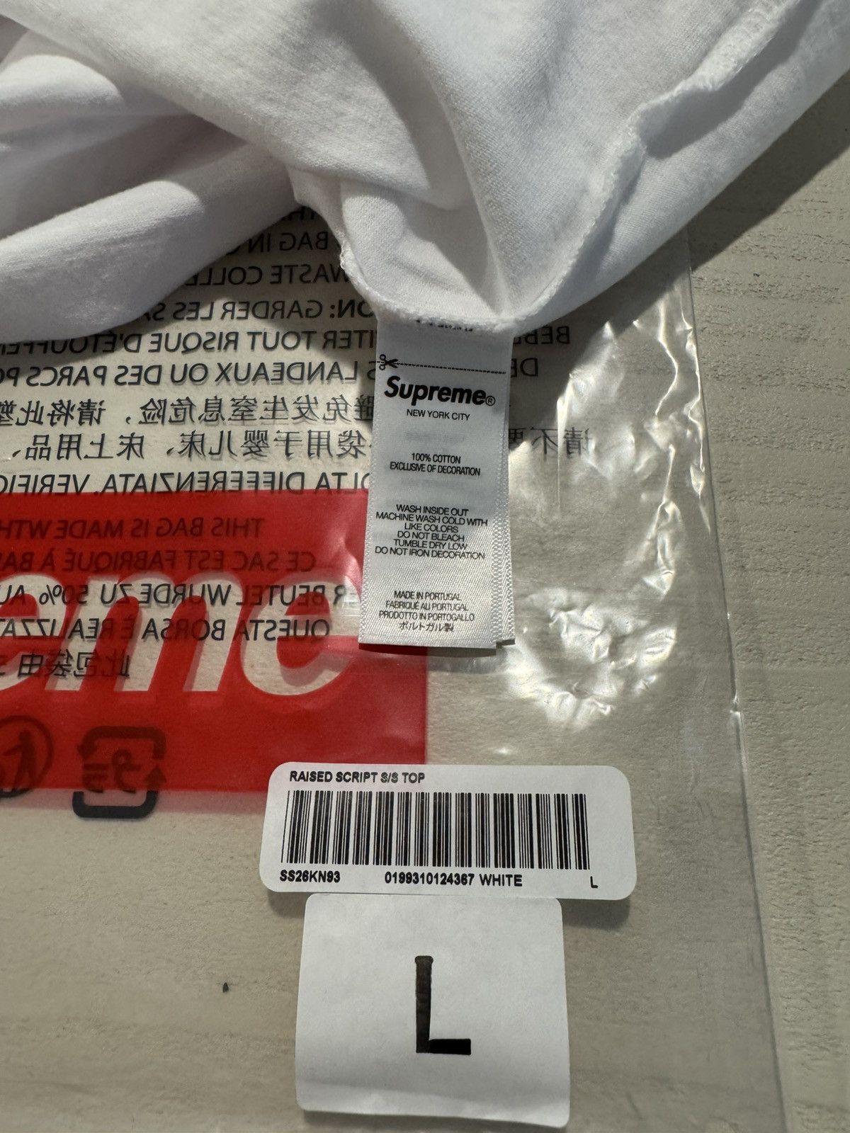 Supreme Supreme Raised Script S/S 26 Top Size US L / EU 52-54 / 3 - 5 Thumbnail