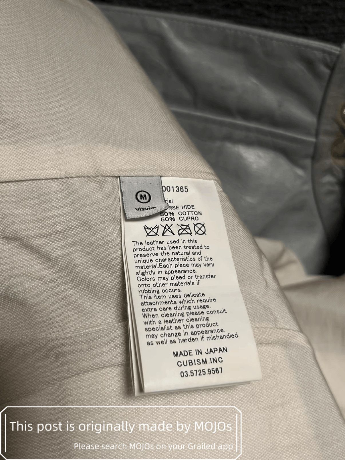 Visvim Visvim 10SS Munro Rider Jacket Horsehide mojos1954 Size US M / EU 48-50 / 2 - 9 Thumbnail