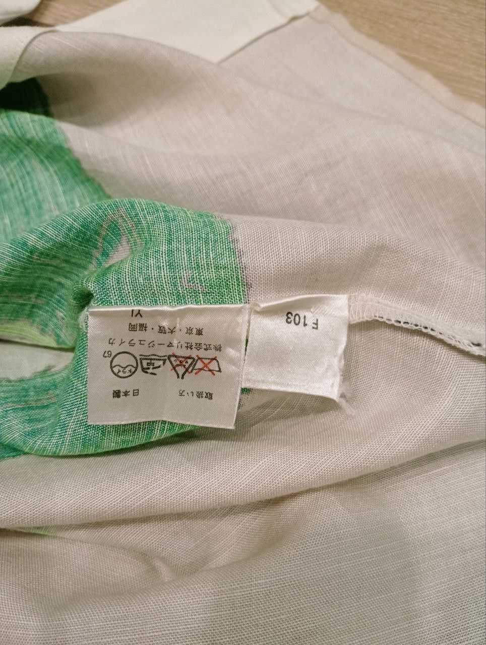 Jean Charles De Castelbajac VINTAGE JEAN CHARLES DE CASTELBAJAC GOLF CLUB SHIRT Size US M / EU 48-50 / 2 - 10 Thumbnail