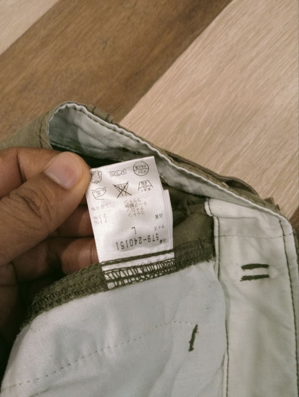 Margaret Howell MARGARET HOWELL X ALPHA INDUSTRIES GREEN ARMY PANTS - SIZE L Size US 34 / EU 50 - 8 Thumbnail