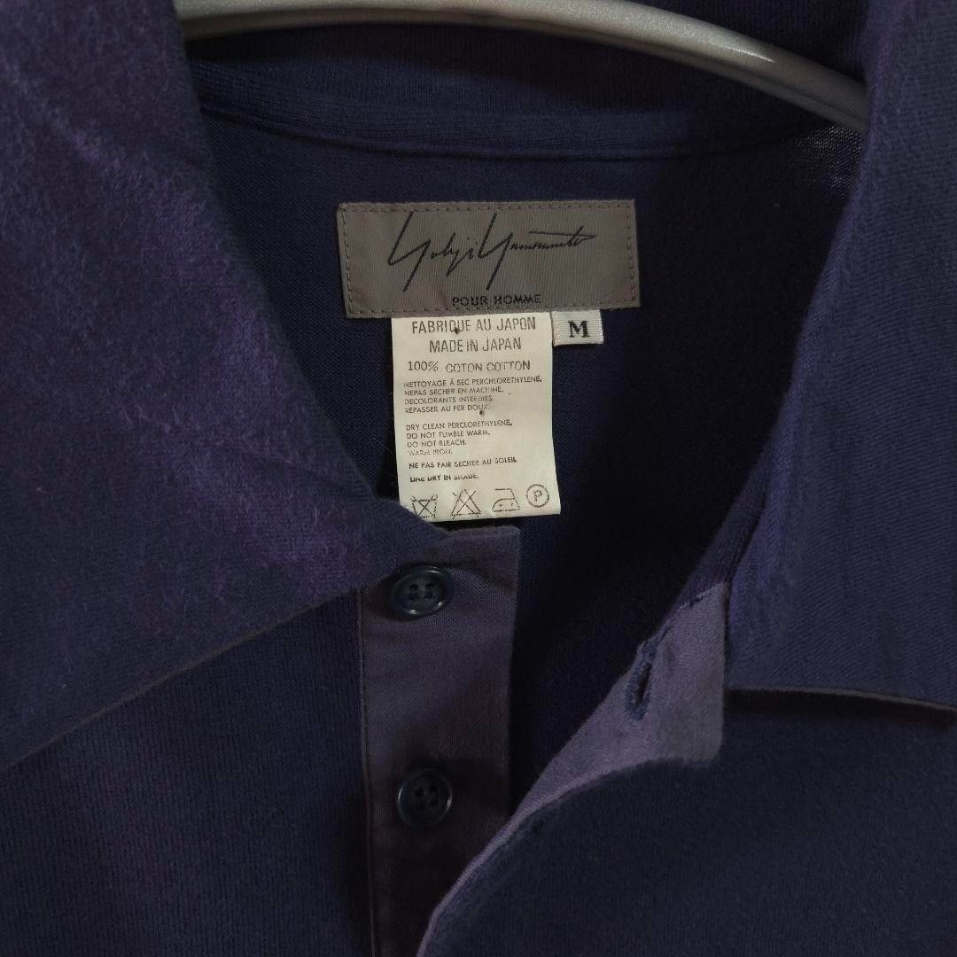 Yohji Yamamoto SS97 Shirt Size US M / EU 48-50 / 2 - 3 Thumbnail