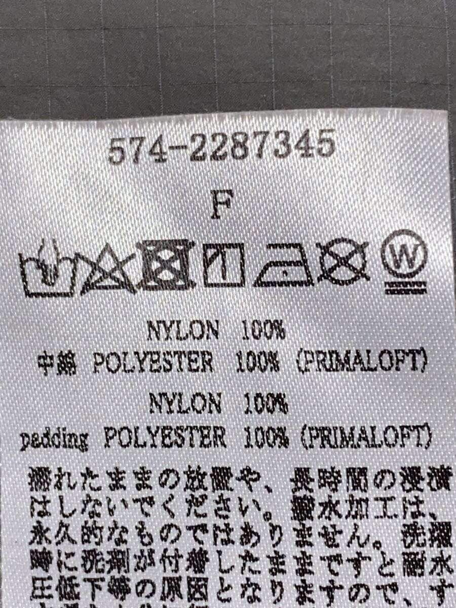 And Wander Nylon Scarf Size ONE SIZE - 3 Thumbnail