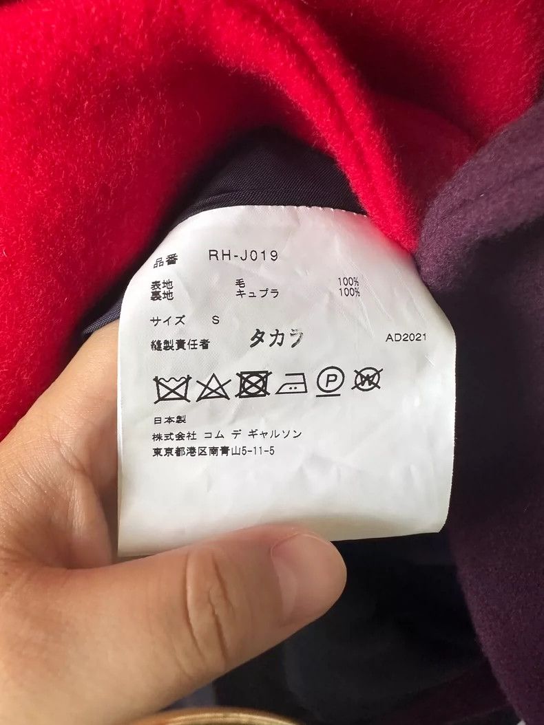 Comme des Garcons Comme Des Garcons SColorful patchwork suit 2502-Nextarrow Size S / US 4 / IT 40 - 4 Thumbnail