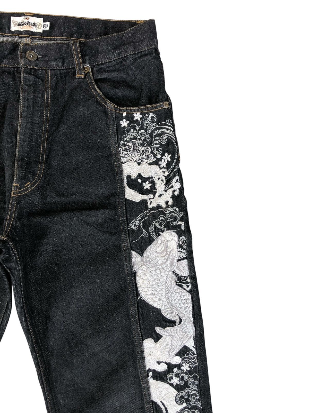 Karakuri Tamashii Karakuri Tamashii Embroidered Jeans Distressed Jeans Size US 33 - 4 Thumbnail