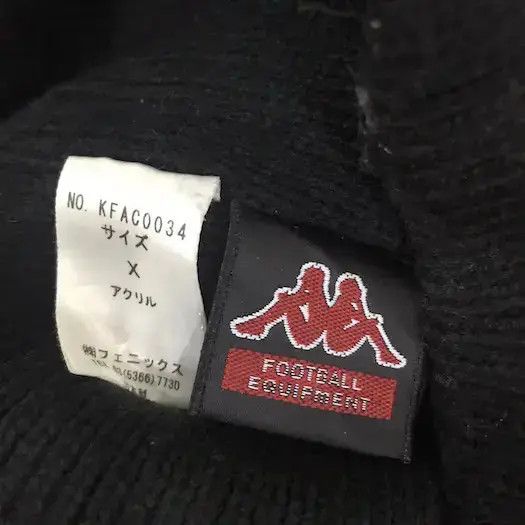 Kappa × Vintage Vintage Kappa Beanie Hat Size ONE SIZE - 4 Thumbnail