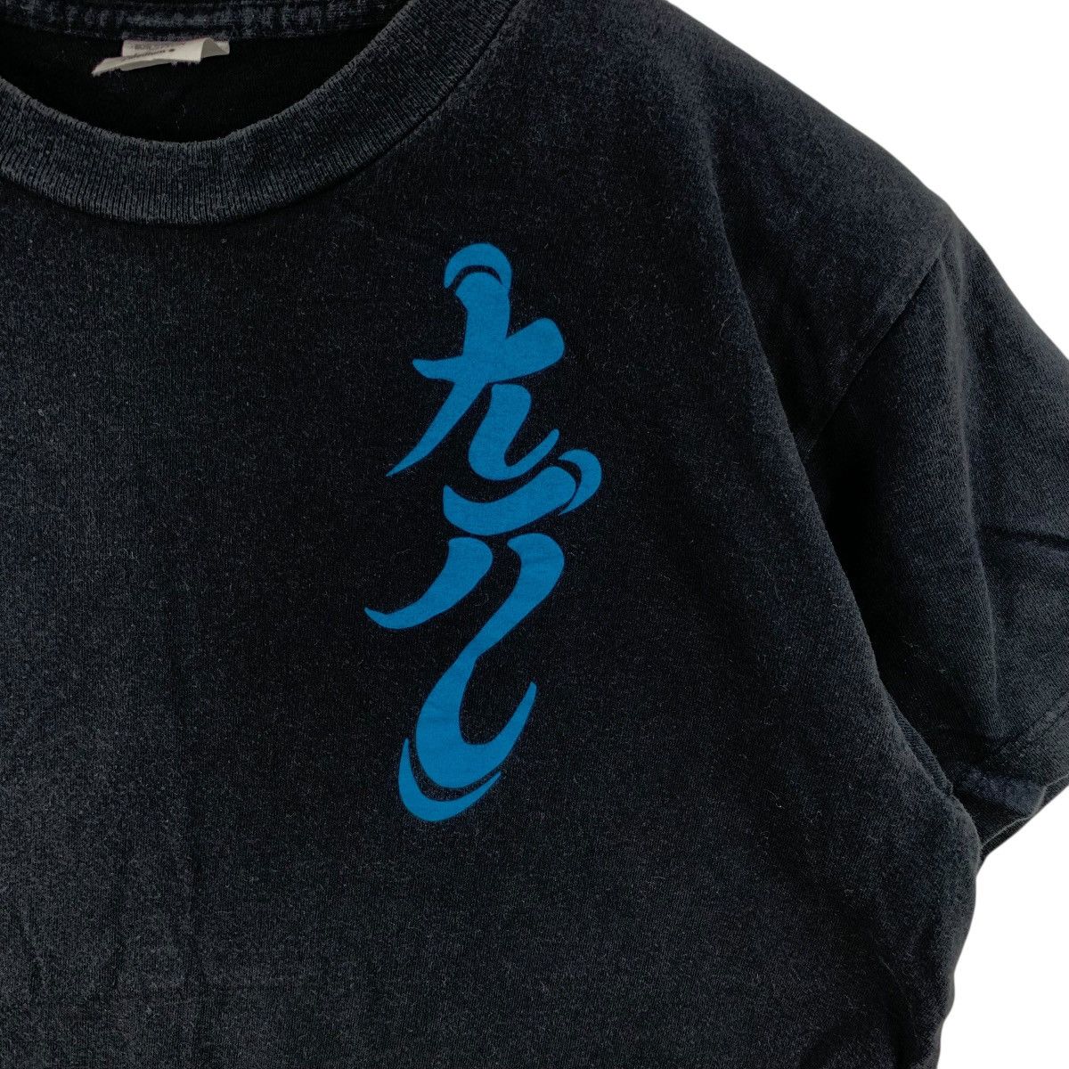 Other JAPAN TRADITIONAL DRAGON Goshuin Shinto Shrines Tee Shirt Size US M / EU 48-50 / 2 - 5 Thumbnail
