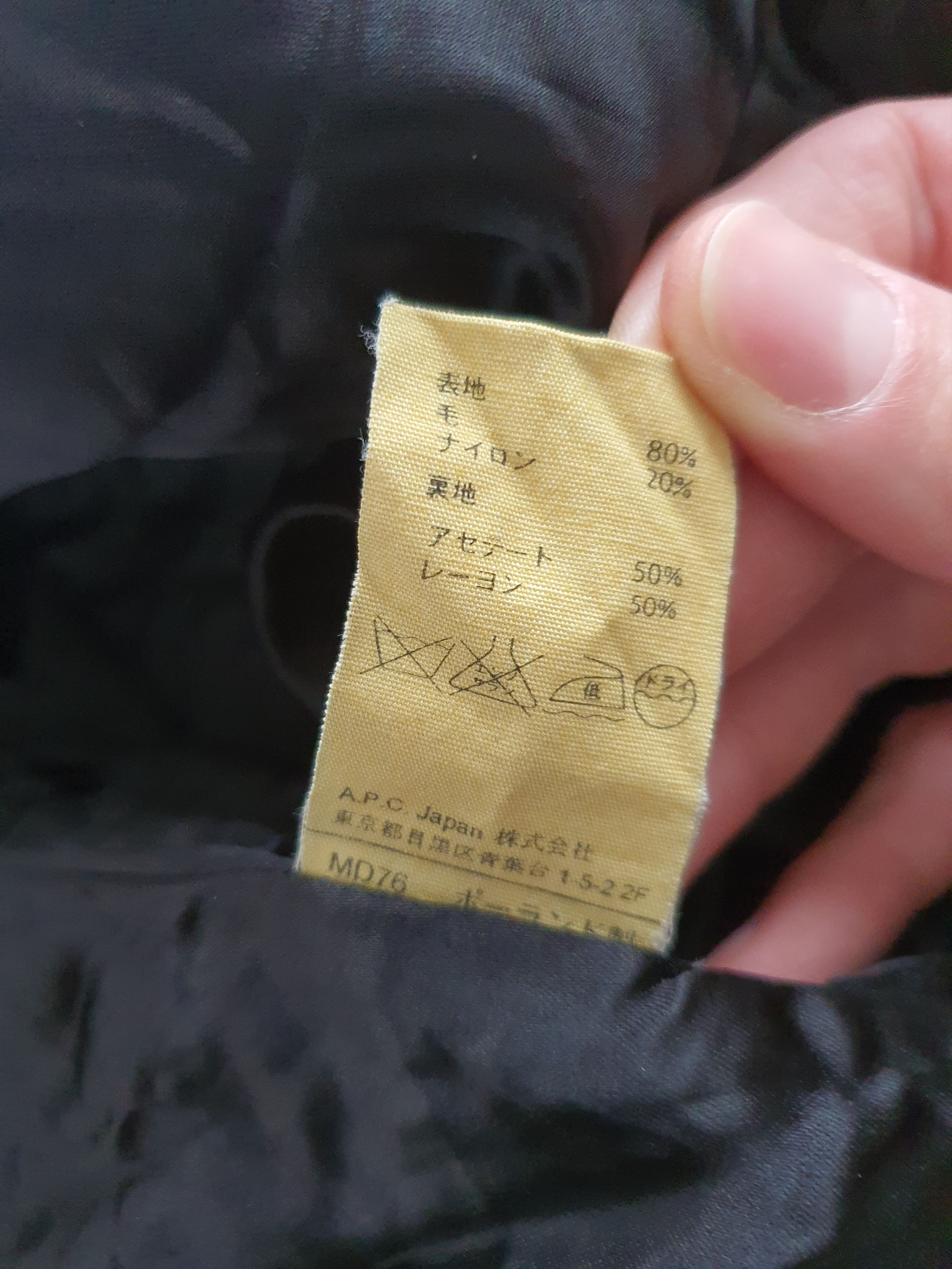 A.P.C. A.P.C. (JAPAN) - Unisex Wool Duffle Coat w Hood - Gray Size US S / EU 44-46 / 1 - 7 Thumbnail