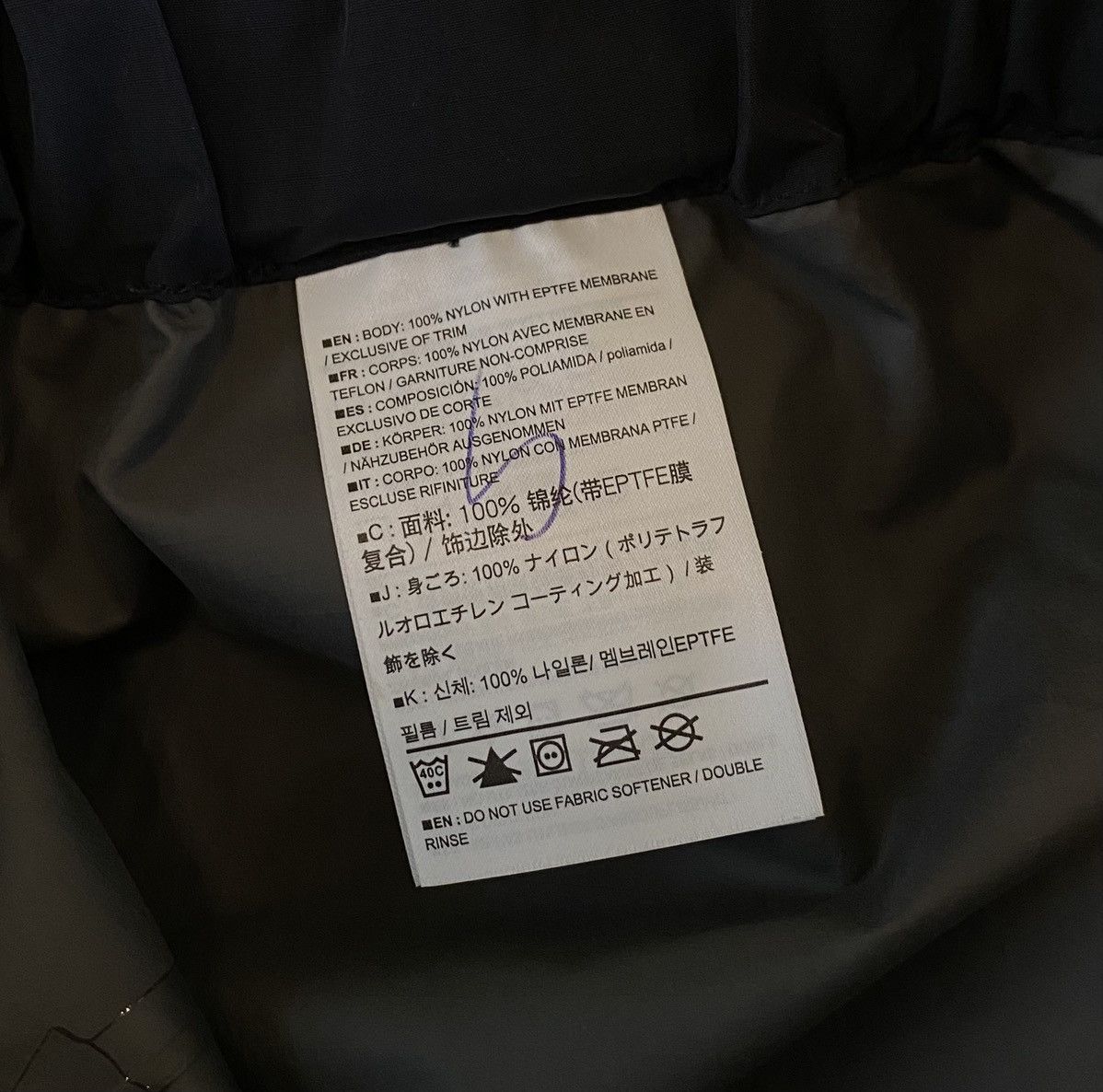 Arc'teryx Arcteryx Beta Pant Gore Tex x Gorpcore x Outdoor Size 32" / US 10 / IT 46 - 11 Thumbnail