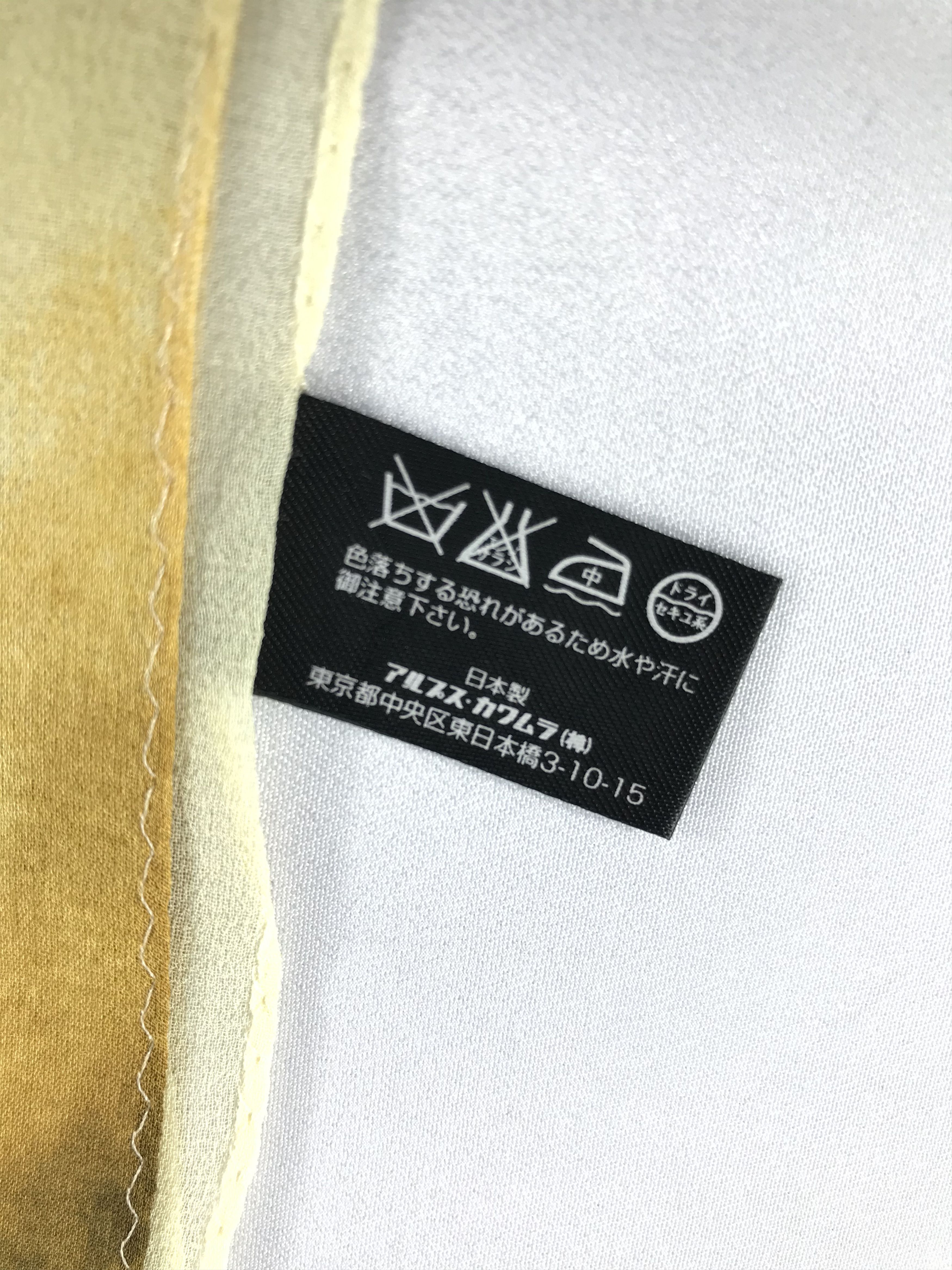 DKNY Vintage DKNY Silk Scarf Size ONE SIZE - 4 Thumbnail