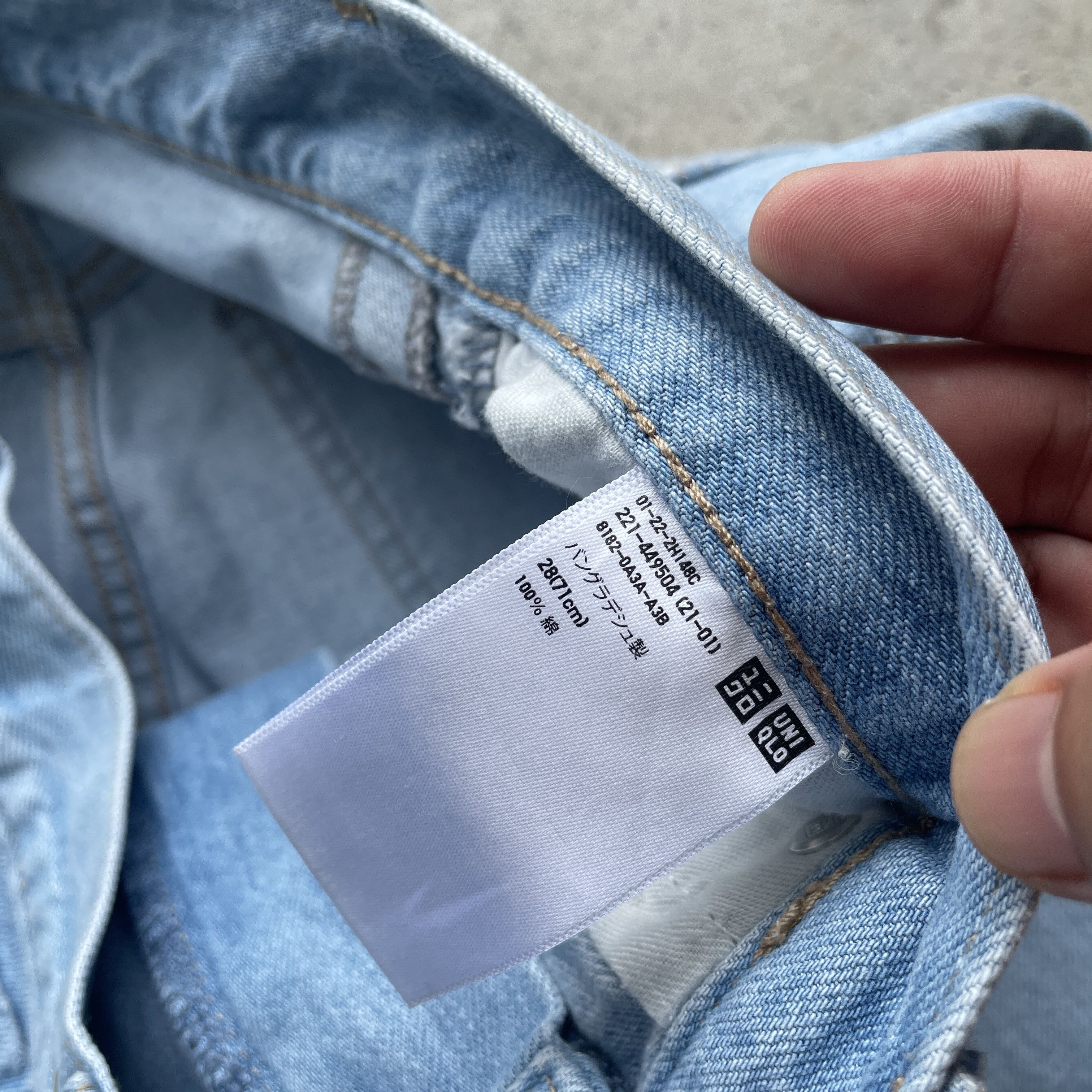 Japanese Brand VINTAGE JAPANESE JEANS DISTRESSED FADED RIPPED DENIM PANTS Size US 30 / EU 46 - 7 Thumbnail