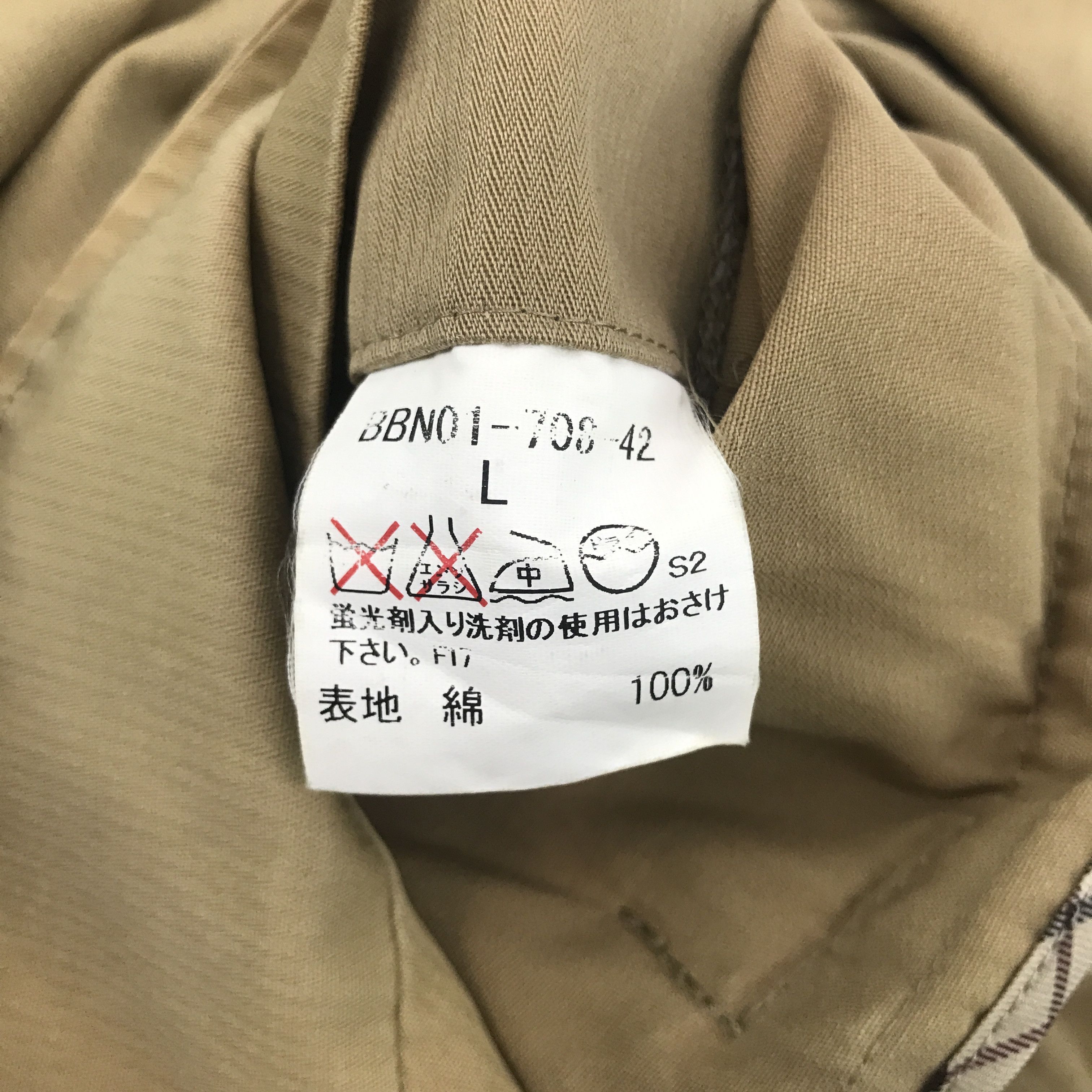 Burberry × Vintage Vintage Burberry London Parkas Style design zipper Jacket Size US L / EU 52-54 / 3 - 9 Thumbnail