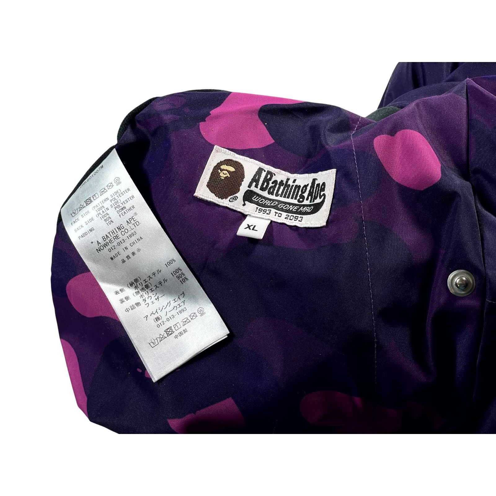Bape BAPE Reversible Camo Purple Puffer Jacket Size US XL / EU 56 / 4 - 5 Thumbnail