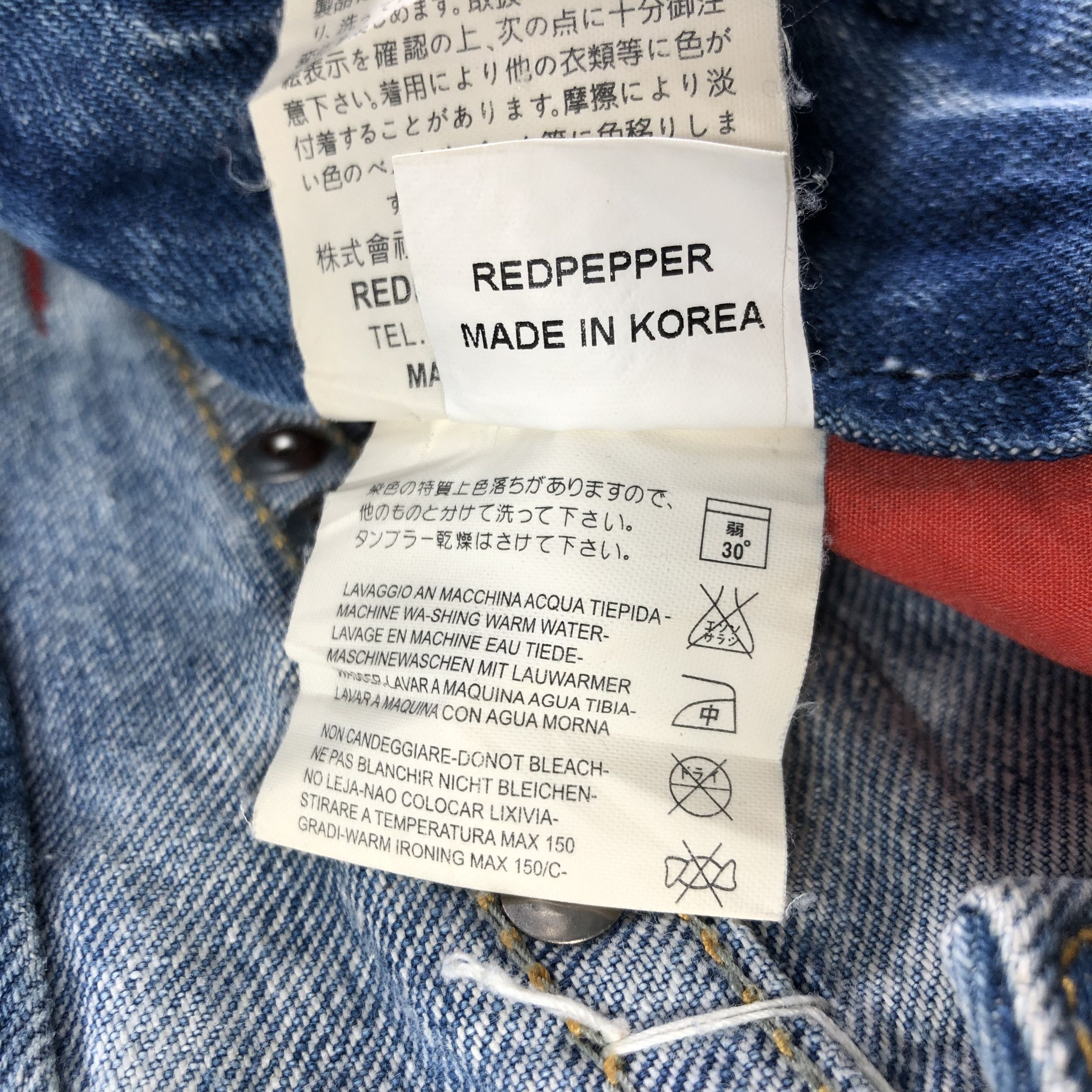 Japanese Brand Japanese Brand Red Pepper Denim Blue Flare Denim KJ1798 Size 29" - 14 Thumbnail