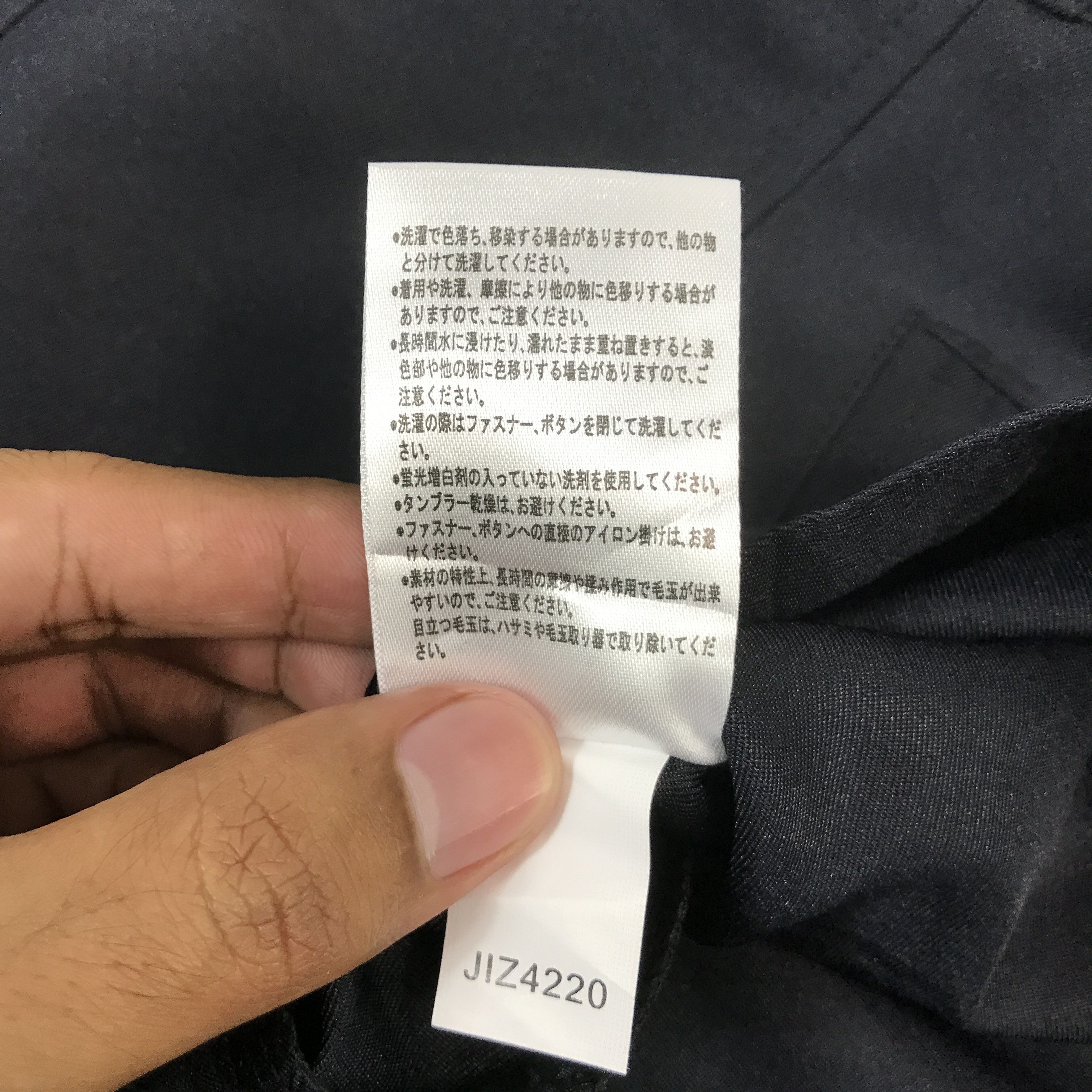 Japanese Brand Vtg calsonic racing team Japan F1 design jacket Size US L / EU 52-54 / 3 - 12 Thumbnail