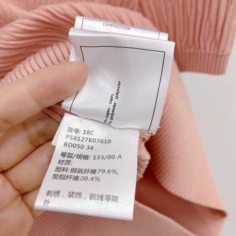 Chanel Lotus pink short sleeves