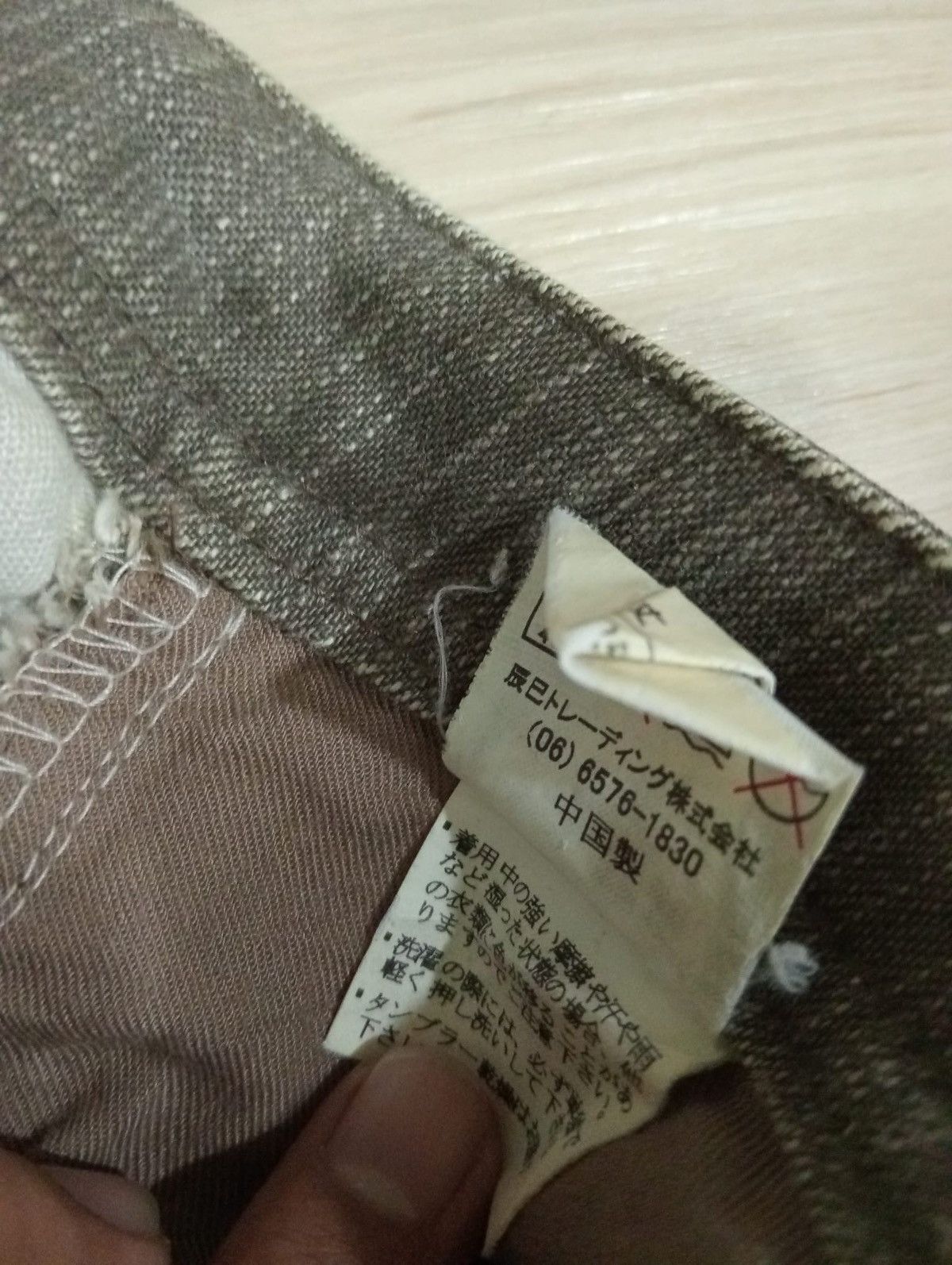 MCM MCM Legere Distressed Denim Size US 32 / EU 48 - 5 Thumbnail