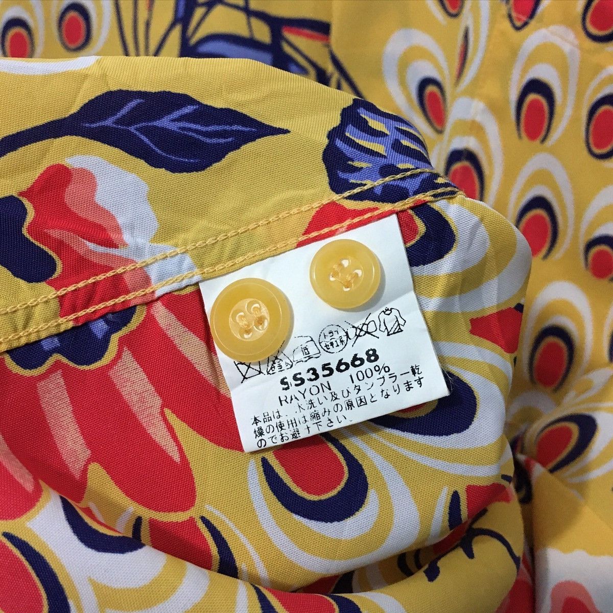 Japanese Brand 💥SOLD💥 Vintage Sun Surf Hawaiian Shirt Peacock Size US M / EU 48-50 / 2 - 16 Thumbnail