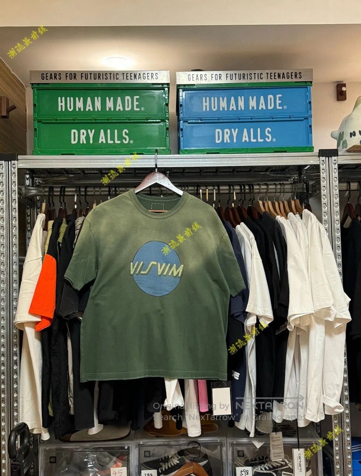 Visvim visvim jumbo tee crash vintage print t-shirt. Size US S / EU 44-46 / 1 - 8 Thumbnail