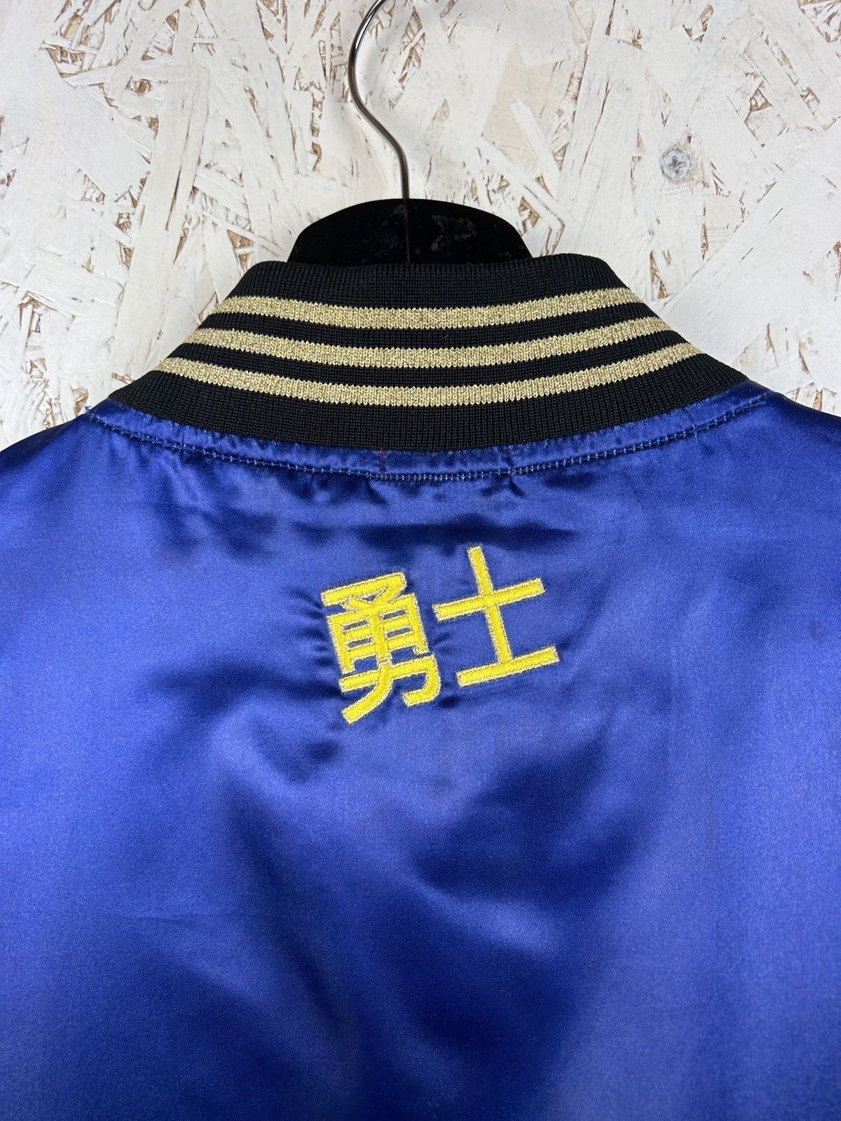 Mitchell & Ness Mitchell & Ness CNY 2018 Warriors NBA Hardwood Satin Jacket Size US XL / EU 56 / 4 - 7 Thumbnail