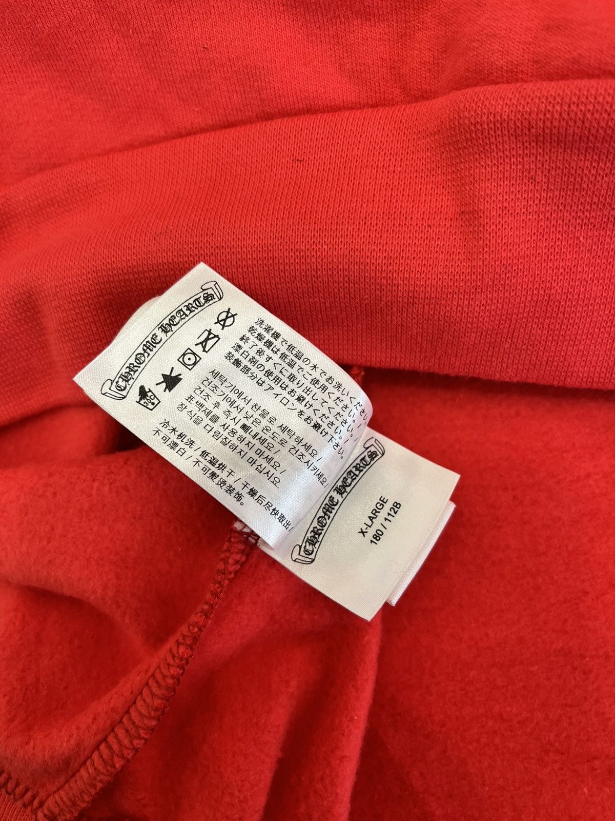 Chrome Hearts Chrome Hearts Logo Hoodie Red Size US XL / EU 56 / 4 - 8 Thumbnail