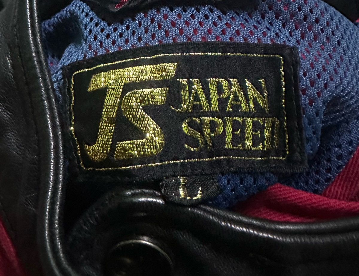 Vintage JS Japan speed rider jacket Size US L / EU 52-54 / 3 - 11 Thumbnail