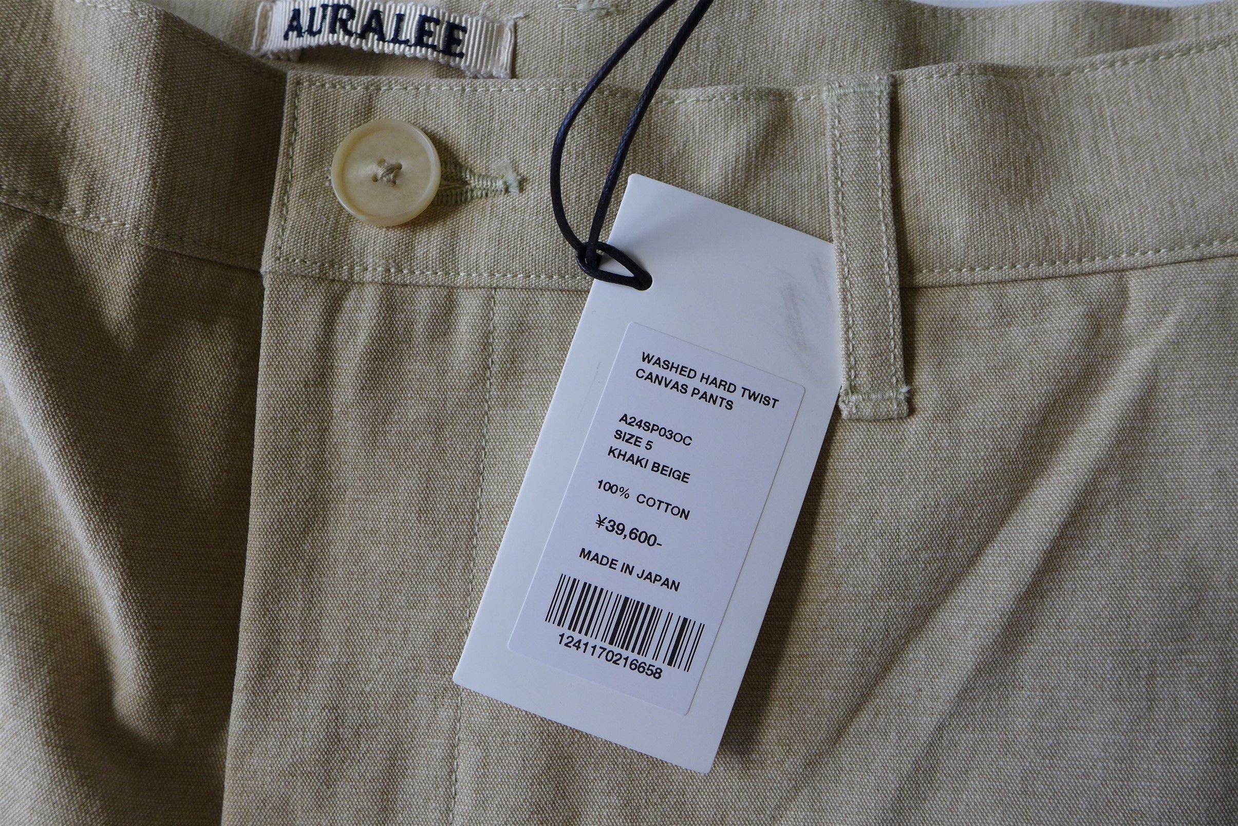 Auralee Auralee Washed Hard Twist Canvas Pants - Khaki Beige Cotton Size US 32 / EU 48 - 14 Thumbnail