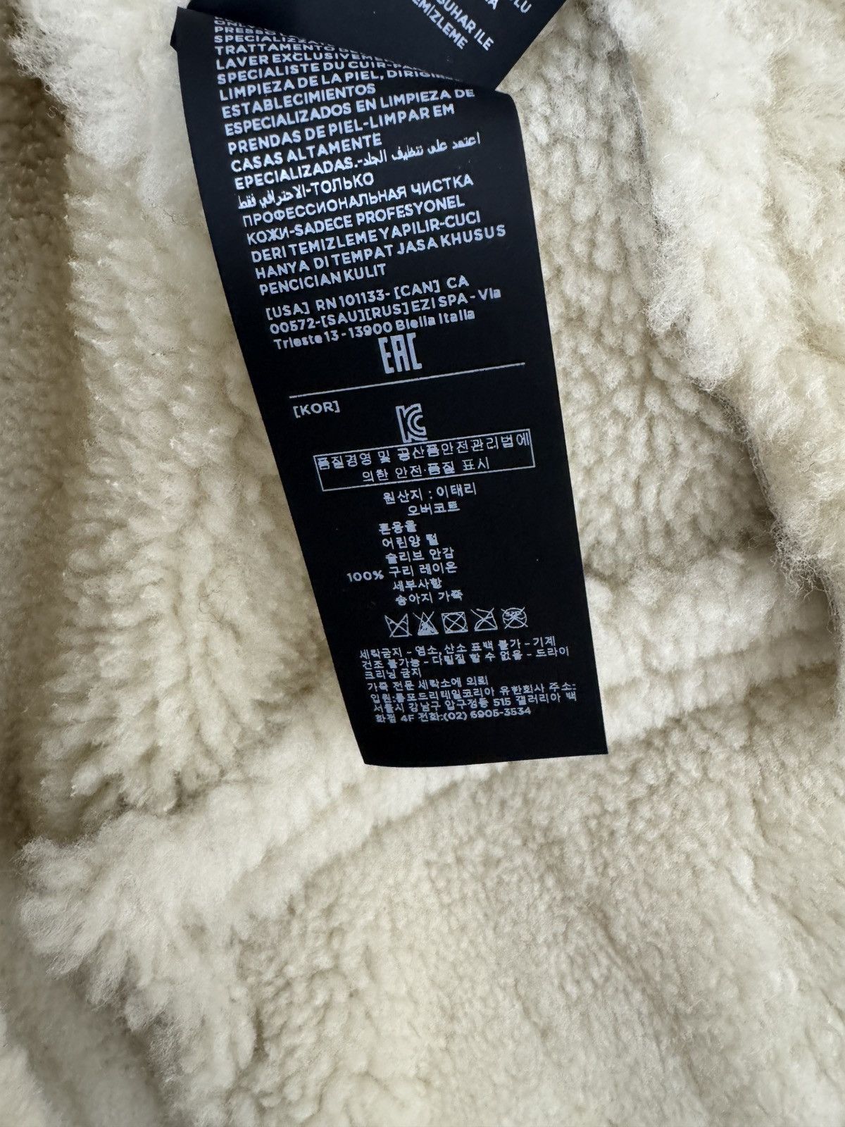 Tom Ford Tom ford 22fw mouton coat Size US M / EU 48-50 / 2 - 5 Thumbnail