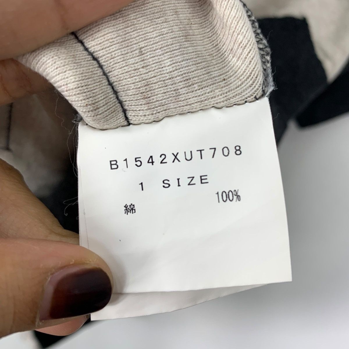 Japanese Brand FRAPBOIS Drop Anchor At Half Harbor Japanese Brand Shirt Size US S / EU 44-46 / 1 - 5 Thumbnail