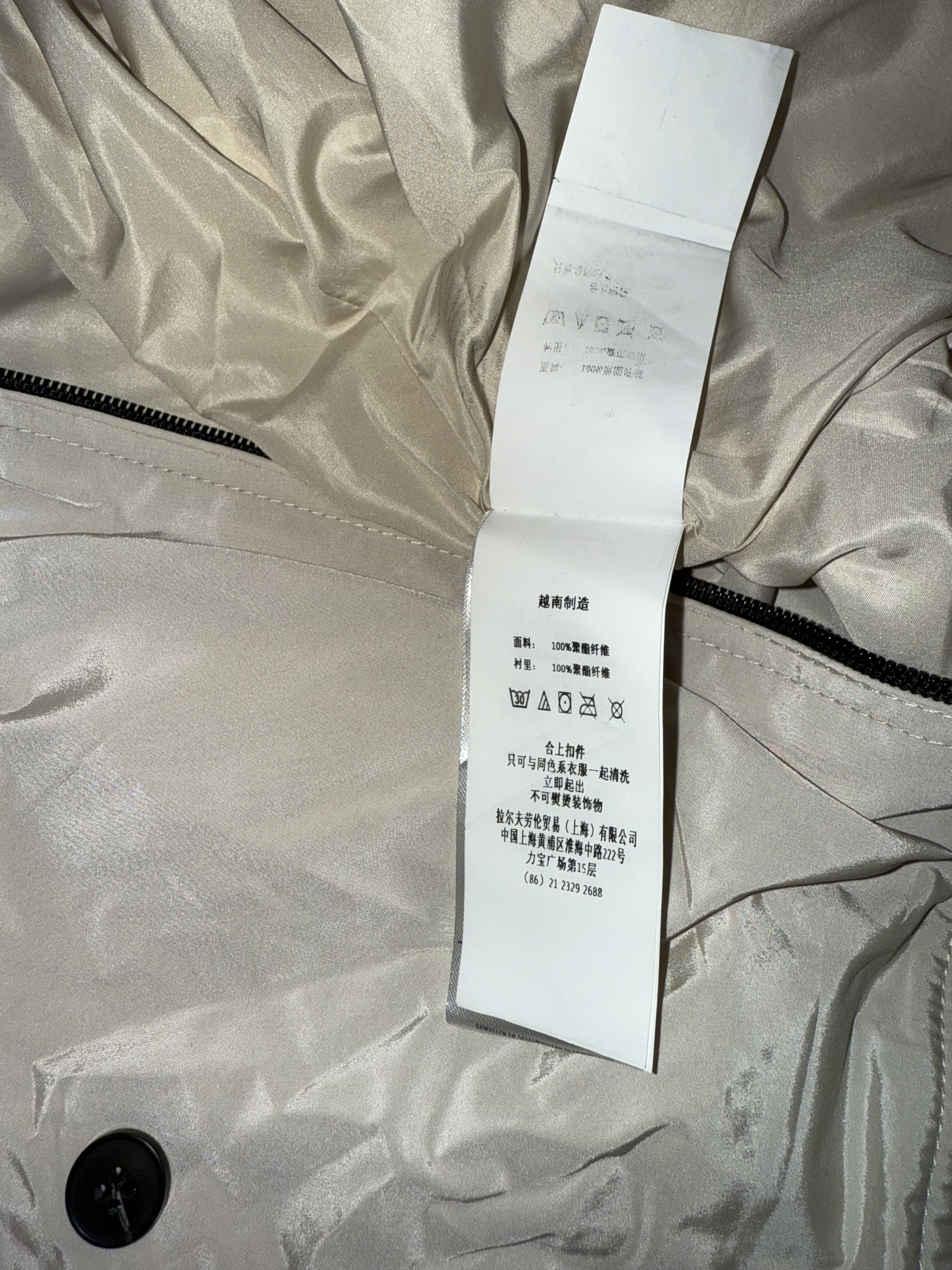Polo Ralph Lauren Packable Water-Repellent Jacket Size US M / EU 48-50 / 2 - 6 Thumbnail