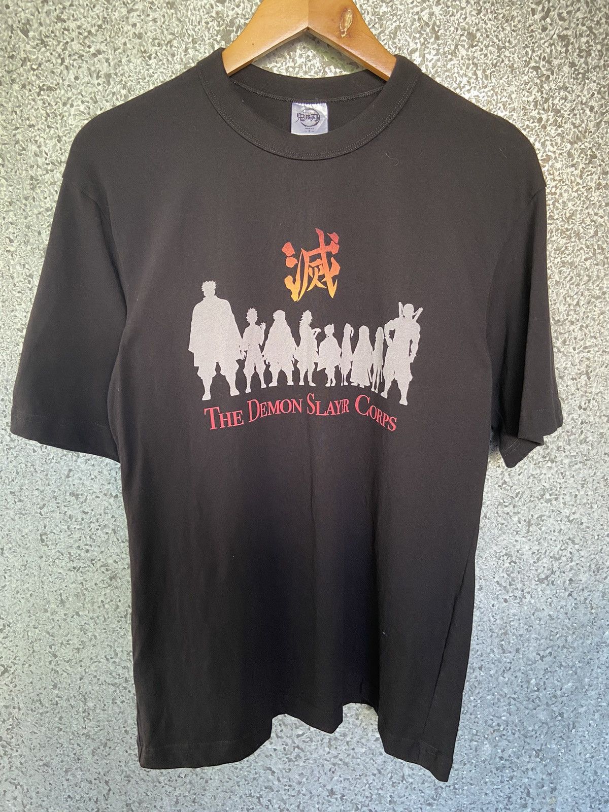 Anime 🔥 The Demon Slayer t shirt anime Japan Size US S / EU 44-46 / 1 - 3 Thumbnail