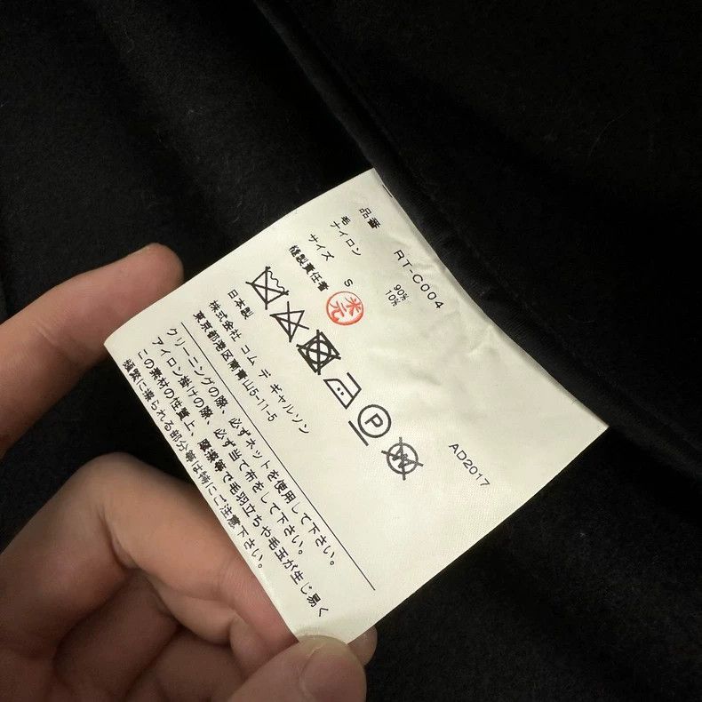 Comme des Garcons Comme Des Garcons Wool Hooded Coat Cape Size S / US 4 / IT 40 - 3 Thumbnail