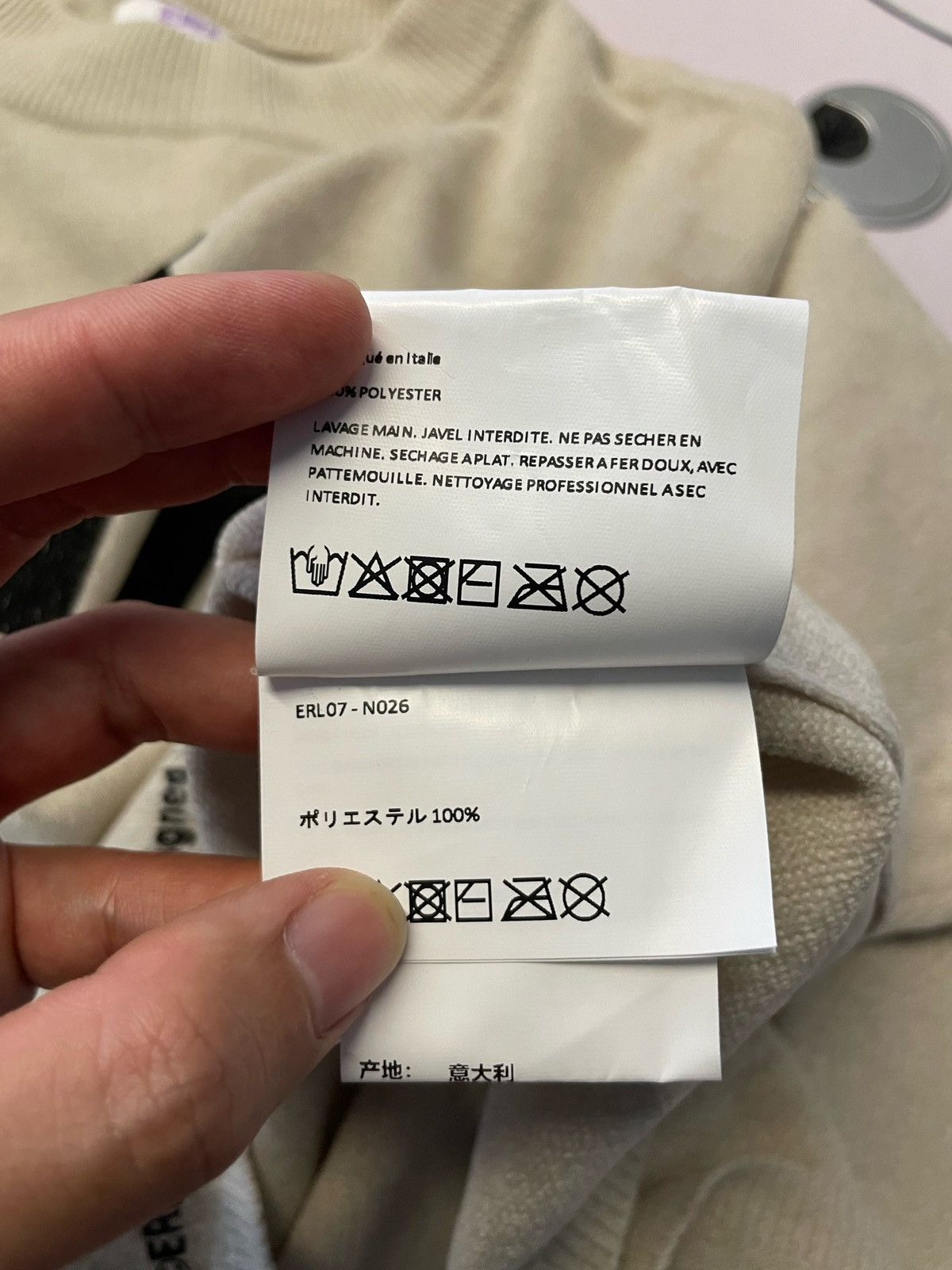 ERL ERL “For Rent” Letter Knitwear Size US L / EU 52-54 / 3 - 11 Thumbnail