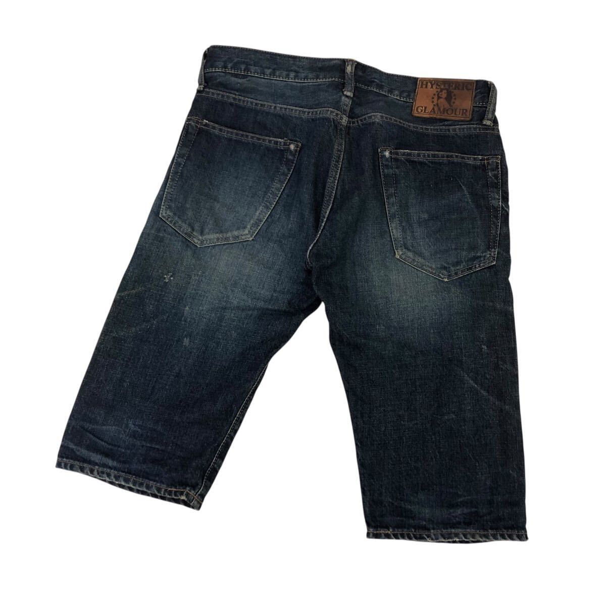 Hysteric Glamour Hysteric Glamour Distressed Denim Half-Length Shorts Size US 30 / EU 46 - 4 Thumbnail