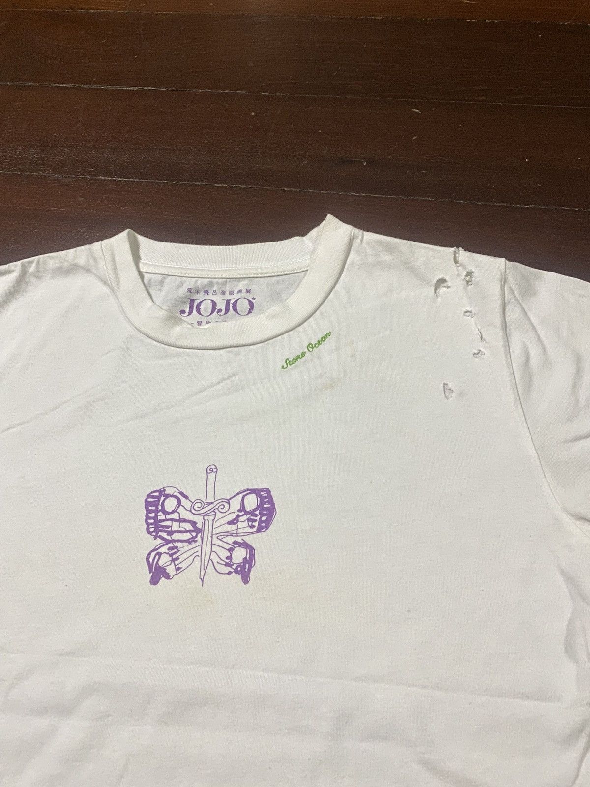 Anime Jojo Bizarre Adventure Exhibition stone ocean distressed Size US L / EU 52-54 / 3 - 12 Thumbnail