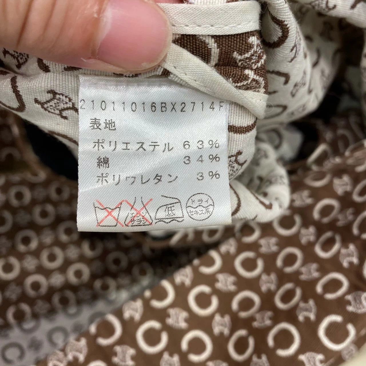 Celine CELINE All Over Print Jacket 38 Size S / US 4 / IT 40 - 5 Thumbnail